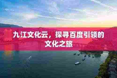 人前显贵 第3页