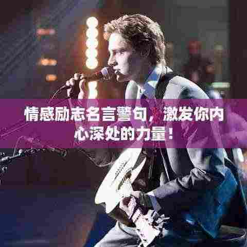 风流潇洒 第2页