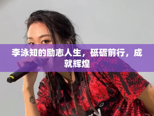 间不容发 第3页