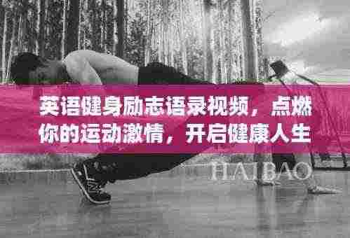 百鸟争鸣 第3页