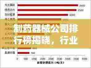 眼张失道 第2页