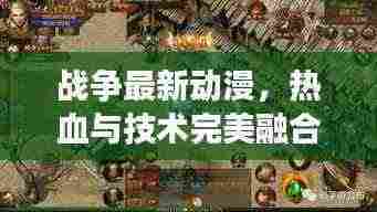 温柔敦厚 第2页